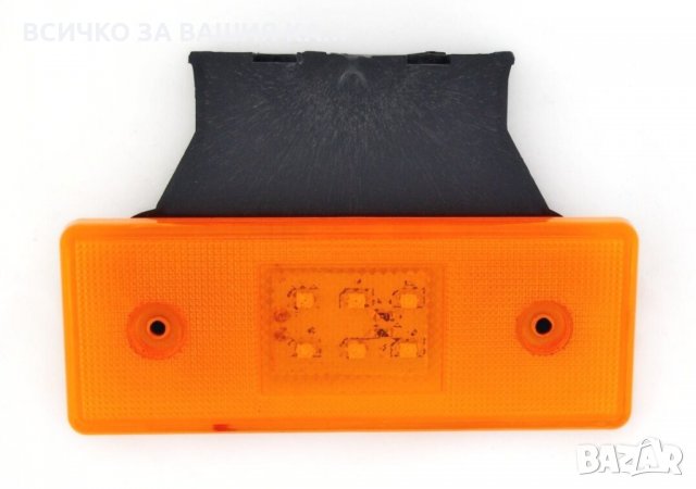 Диодни LED Лед габарити светлини с 6 диода 12-24V , ОРАНЖЕВИ 