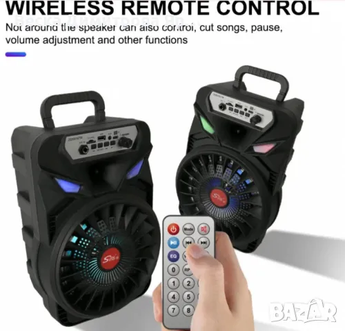 Преносима безжична тонколона 8" с микрофон, снимка 8 - Тонколони - 47766734