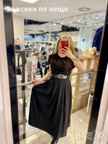 Дамска Рокля С Колан - Черна Или Кафява Код S389