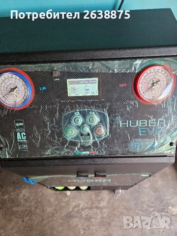 Станция за зареждане на автоклиматици, снимка 2 - Индустриална техника - 51969950