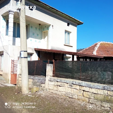 Продава се къща в с. Горна Кремена 