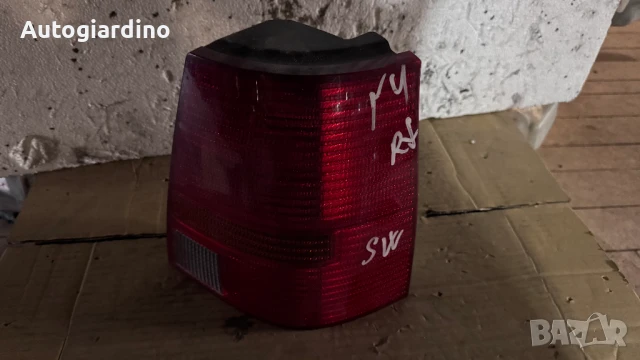 Стопове зa VW Golf 4 - 1J9945258A