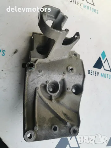 9823598480 Стойка за алтернатор (генератор), конзола на двигателя PSA (Peugeot Citroën) Лята