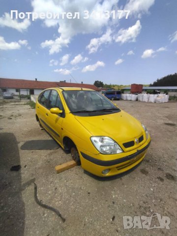 Рено сценик на части 1.9 цди 102 коня