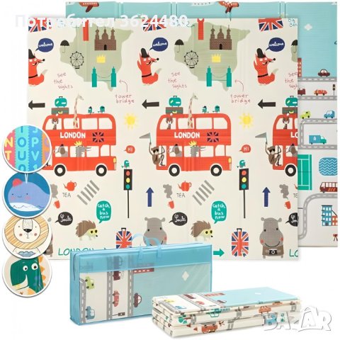 Килимче за игра сгъваемо, снимка 2 - Други - 42721155