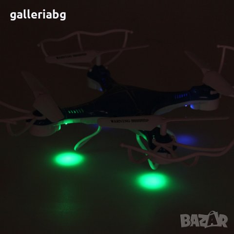 Летящ Светещ Дрон - UFO, снимка 4 - Влакчета, самолети, хеликоптери - 35164171