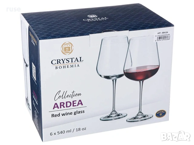 ОВИ! Чаши за червено вино 6 броя Bohemia Ardea 540мл