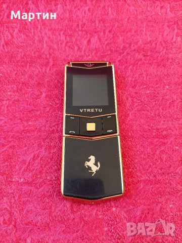Мобилен телефон с две СИМ карти + оригинална кутия + ориг. зарядно - чисто нов, снимка 10 - Телефони с две сим карти - 30087395