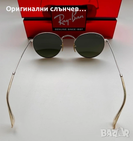 Ray Ban RB3447 Round Metal,огледални, снимка 10 - Слънчеви и диоптрични очила - 53939415
