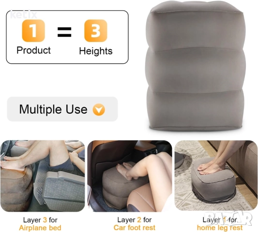 Поставка за крака Maliton, надуваема възглавница, сива, комплект от 2 броя, снимка 5 - Надуваеми легла - 52947747