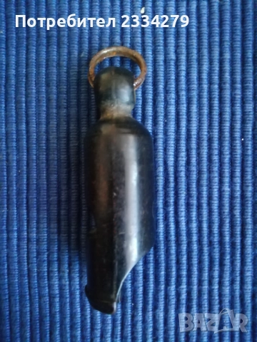 Стари полицейски, военни и съдийски свирки. , снимка 13 - Антикварни и старинни предмети - 52956410