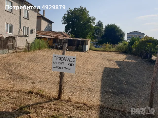 Парцел гр. Тервел ул. Мусала, 20, снимка 2 - Парцели - 55803774
