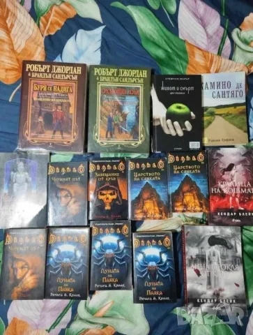 Голямо разнообразие от книгин, снимка 5 - Художествена литература - 49055360