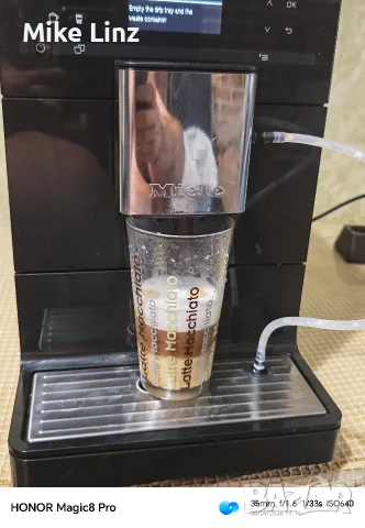 Miele CM5310 Capuchino , снимка 12 - Кафемашини - 55414972