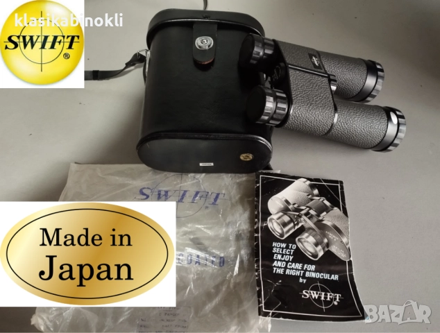 ТОП Ловен Японски Бинокъл- .Swift Trilyte 8x40 Mk III 806-Като НОВ