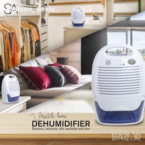 Нов Еко Обезвлажнител 700мл с Авто Изключване и Тих Режим Подарък, снимка 4 - Друга електроника - 42834344