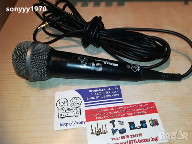 akg profi microphone-внос швеицария, снимка 13 - Микрофони - 29613470