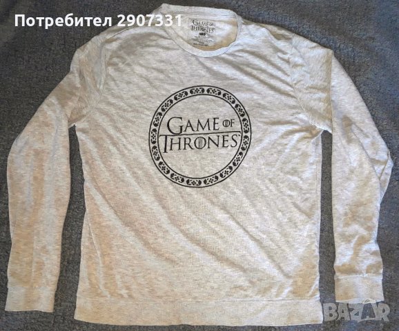 суичър от култов филм Игра на тронове (The Game of Thrones)