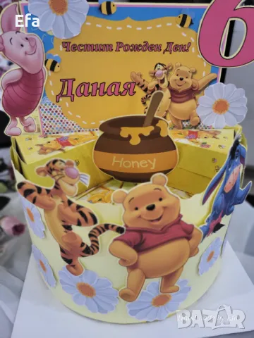 Картонена торта по поръчка, снимка 5 - Декорация - 48508476