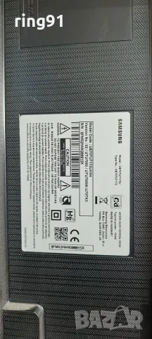 Main board - BN41-02751A BN94-15352L TV Samsung UE70TU7172U, снимка 4 - Части и Платки - 56017195