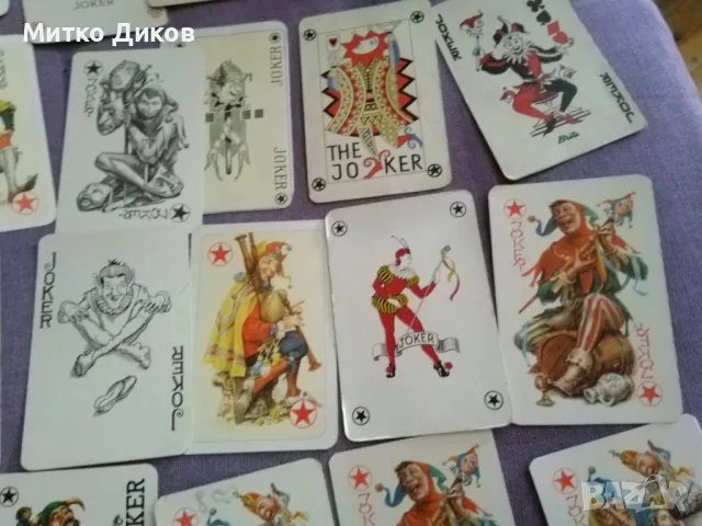 Жокери общо 85 броя на две обяви по договаряне №2