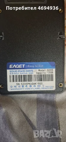 EAGET S205-5 Wholesale SSD 120GB SATAlll Hard Disk for на нула дни на 100процента, снимка 2 - Твърди дискове - 56248378
