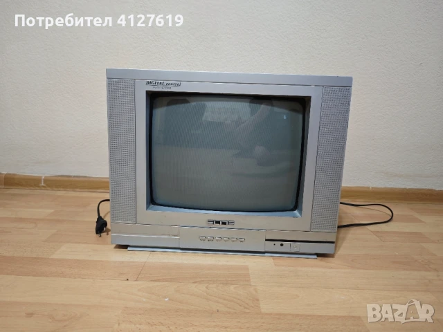 ПОДАРЯВАМ ТЕЛЕВИЗОР!