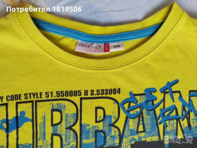 детски летни блузи за момче 140-146см, 6 бр. по 3 лв, снимка 14 - Тениски - 50329694