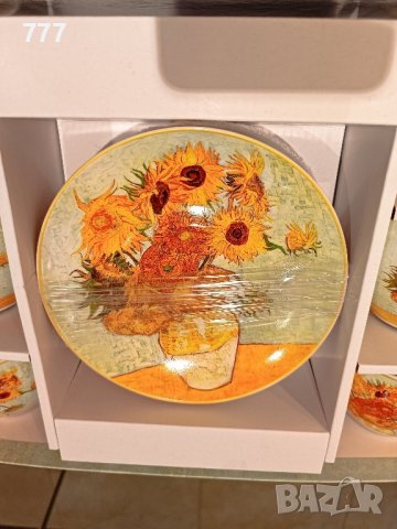 сервиз, снимка 2 - Сервизи - 44257810