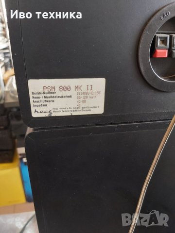 Heco pan 800 mk 2, снимка 2 - Тонколони - 30507683