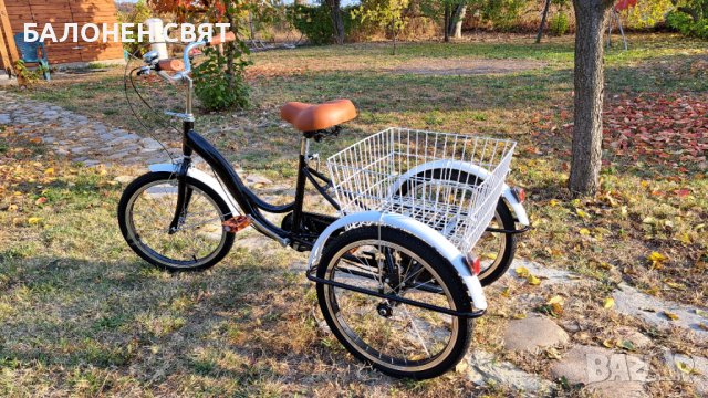 Намаление МЕГА МАРКА и Безплатна Доставка Нова Триколка с Голям Кош 3 спирачки 20 цола, снимка 6 - Велосипеди - 38550978