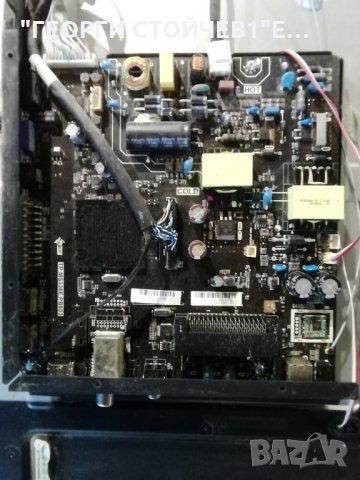 LED-43DN6T2 SMART  TP.MS338E.PB803 002S3B MV-0S HV430FHB-N10 D00, снимка 4 - Части и Платки - 29946755