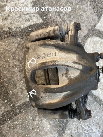 Спирачен апарат преден десен за Тойота корола версо.2004-2008г, снимка 2 - Части - 39969332