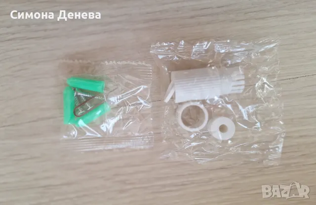 Wi-Fi Smart 8MP (HD) Камера, снимка 9 - IP камери - 47394234