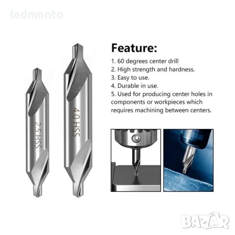 Центрово свредло центрови свредла 60 градуса и битове , снимка 2 - Други инструменти - 42303745