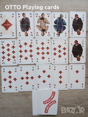 Стари карти за игра