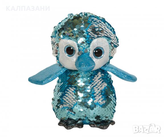 Плюшена играчка - Пингвин с пайети