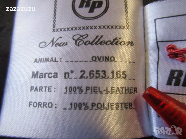 ЕСТЕСТВЕНА КОЖА НА RIKO PIEL -червено дамско кожено, агнешка напа, снимка 7 - Якета - 30919461