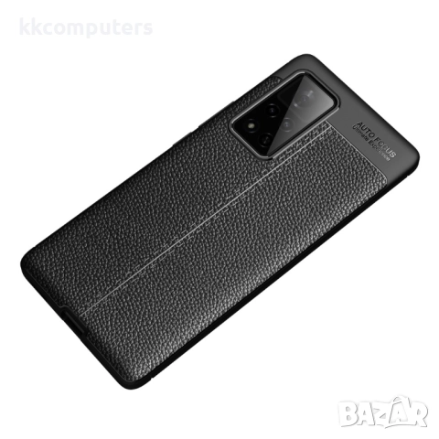 Huawei Honor V40 5G Удароустойчив Litchi Skin Калъф и Протектор, снимка 2 - Калъфи, кейсове - 52581394