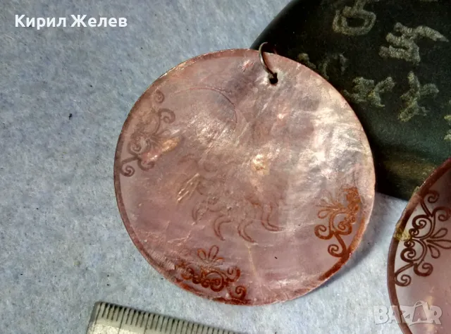 ШАРМАНТНИ СЕДЕФЕНИ ВИНТИДЖ АРТ СТИЛ ОБЕЦИ РИСУВАН РОЗОВ СЕДЕФ 48813, снимка 13 - Обеци - 48829945