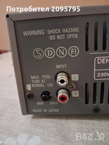 denon upo-250 усилвател, снимка 8 - Ресийвъри, усилватели, смесителни пултове - 56447293