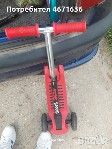 детска тротинетка iScoot / iScooter (3-колесна) – не е електрическа.