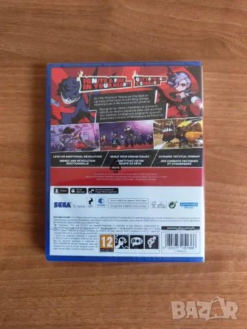 Persona 5 Tactica PS5 - нова, запечатана, снимка 2 - Игри за PlayStation - 56459272