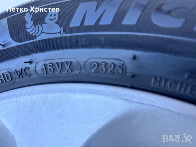 4 зимни гуми мишелин с 4 алуминиеви джанти комплект , снимка 6 - Гуми и джанти - 56202359