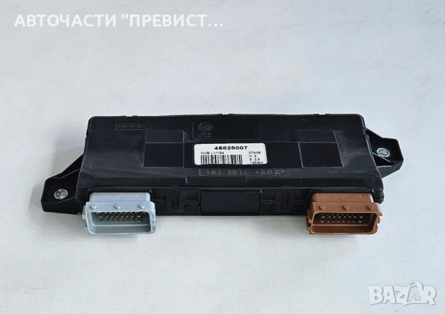 Комфорт Модул Фиат Хрома Fiat Croma 46828007