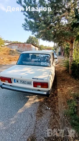 Продавам лада 2105, снимка 6 - Автомобили и джипове - 55890404