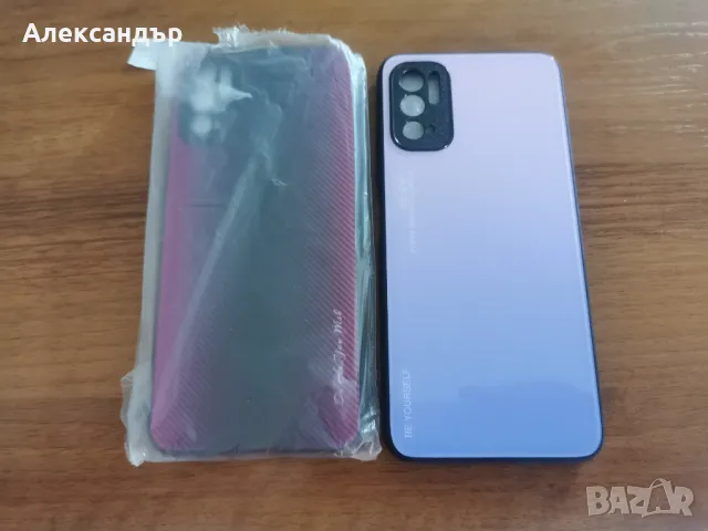 Два кейса + два стъклени протектора за Xiaomi Poco M3 Pro 5G 64GB Dual