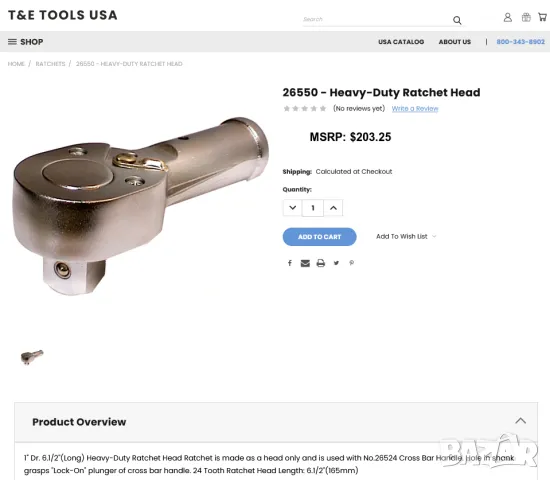 Немска Ударна ВЛОЖКА 32 мм Кв.1“ Ключ Камък за Гуми Джанти Гайковерт Върток Тресчотка Гедоре БАРТЕР, снимка 4 - Други инструменти - 44406786