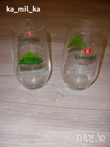 Чаши за бира, вода - Каменица, снимка 3 - Чаши - 52916025