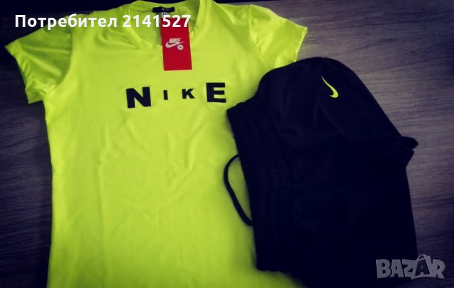 Nike спортен екип, снимка 1 - Спортни екипи - 29617288